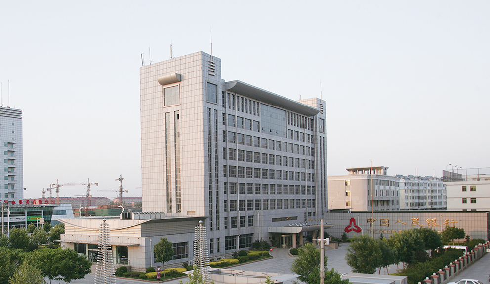 中國人民銀行德州中心支行辦公樓