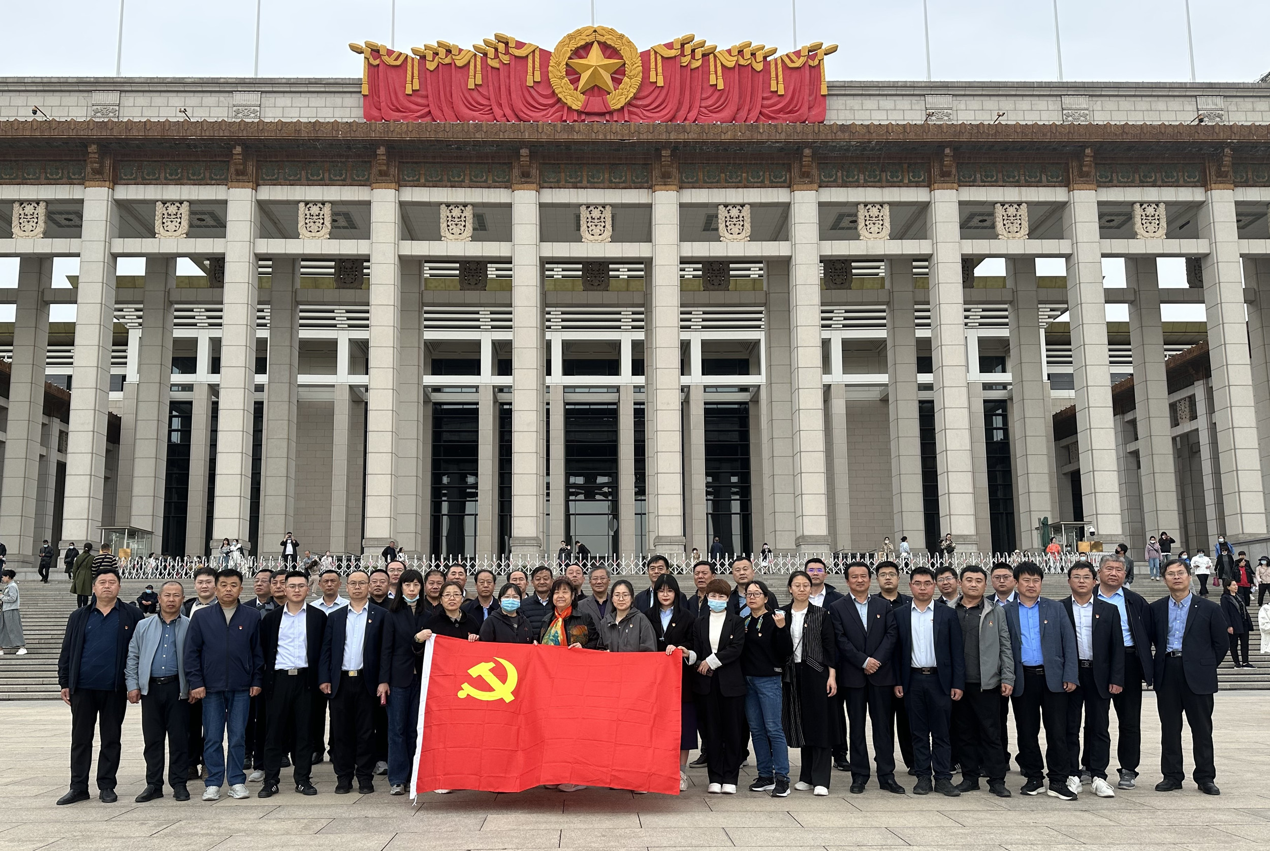 德州天元集團黨委赴北京開展紅色黨建主題黨日活動